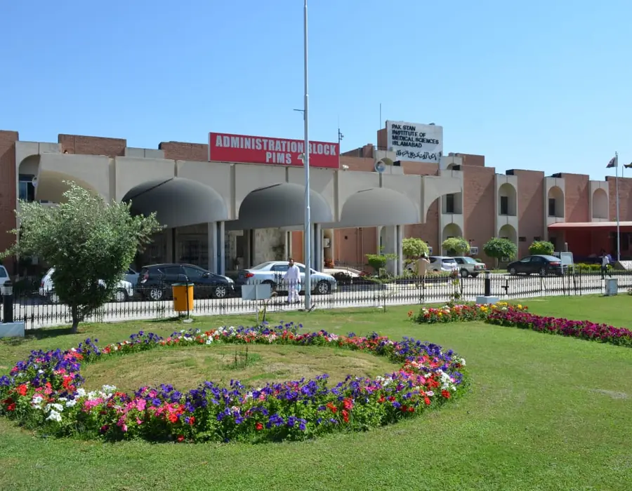PIMS hospital building and landscaped campus