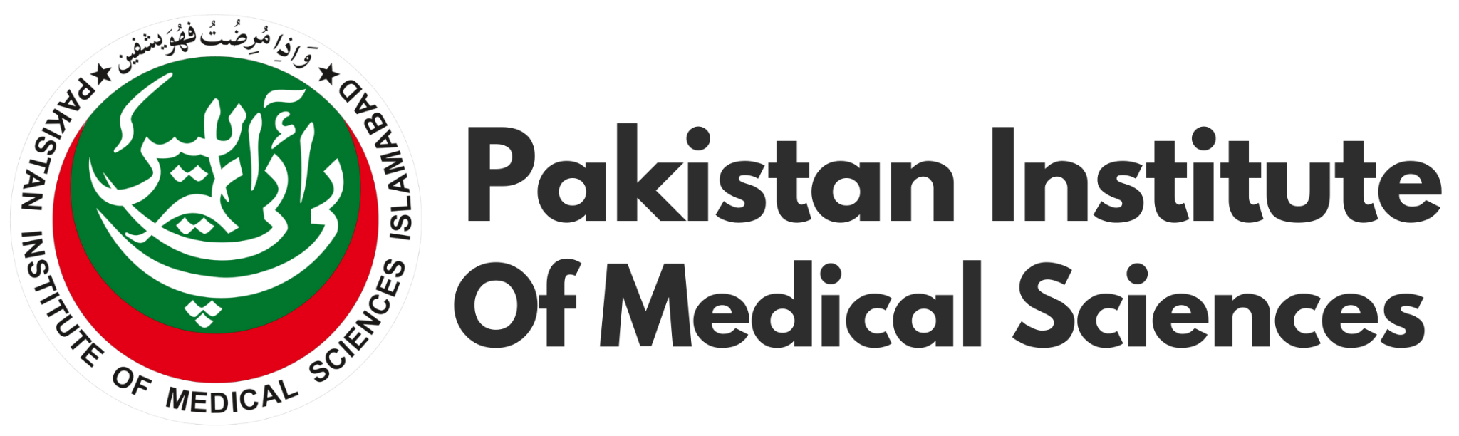 Pakistan Institute of Medical Sciences, Islamabad